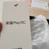 荣耀Play10C 5G AI手机 6000mAh高能电池 360°整机抗摔防水 AI 一键直达 6+128 幻夜黑 国家补贴 实拍图