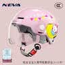 NEVA3C认证儿童头盔男女孩夏季电动车摩托车卡通可爱宝宝安全帽 A类新国标浅粉萝卜兔 实拍图