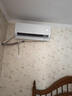 海尔空调 净省电2匹挂机 新一级能效变频 卧室客厅挂式 双排纯铜管 国家补贴 十年包修 KFR-48GW/E1-1 实拍图
