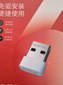 水星（MERCURY）WiFi6免驱动usb无线网卡台式机专用 wifi接收器台式电脑笔记本主机网络wifi发射 内置天线 UX3 实拍图