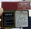 班亚奴钱包女士短款真皮零钱包2026新款小众精致高档小巧钱夹卡包软牛皮 酒红色（头层牛皮）防盗刷 实拍图