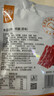 华味亨肉脯 原味100g/袋 零食小吃 肉办公零食独立小包装团购零食 实拍图