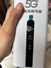 圣凡杜5g随身wifi6便携式无线移动cpe路由器千兆双频免插卡2025款无限流量网卡车载办公户外直播十大排名 【5G顶配版】CPE Pro，信号增强性能爆发 实拍图