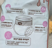宜婴头等舱超薄透气拉拉裤防漏速吸尿不湿XXL号42片 实拍图