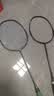 李宁（LI-NING）羽毛球拍雷霆小钢炮全碳素进攻型超轻高磅单拍黑色4U 已穿线 实拍图