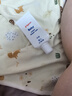 贝亲（Pigeon）婴儿护臀膏 新生儿护臀膏 屁屁霜屁屁乐 35g IA149- 实拍图