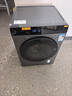 小米（MI）米家 12公斤大容量 全自动洗烘一体洗衣机 DD直驱变频 1.2超高洗净比 高温蒸汽除菌螨 以旧换新 实拍图