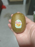 佳沛（zespri）新西兰 新果季 阳光金奇异果16粒礼盒经典果单果 88-103g  猕猴桃 实拍图