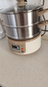 苏泊尔电蒸锅炖蒸煮一体家用3-4人304不锈钢底锅分体可拆洗三层蒸包子馒头锅24H智能预约多功能电热火锅 12.5L 【底锅可拆洗】 实拍图