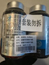 康麦斯牌碳酸钙维生素D软胶囊100粒成人钙片中老年人补钙原装进口液体钙 实拍图