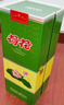 荷花一品荷花 酱香型白酒 53度 500ml*6瓶 整箱装 节日送礼 实拍图