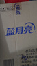 蓝月亮洗衣液12斤套装：亮白增艳薰衣草3kg瓶+1kg袋*3 留香【京东金奖】 实拍图