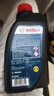 博世（BOSCH）DOT4plus升级版刹车油制动液/离合器油通用型1L装汽车养护套装 实拍图