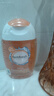femfresh【柑橘芯】日常清洁150mL  女性私密处护理清洁洗液便携 实拍图