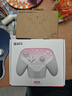 盖世小鸡（GAMESIR）超新星无线游戏手柄带底座 适用switch2手机PC安卓Steam电脑NSpro电视体感蓝牙粉色仁王3宏编程 实拍图