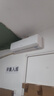 格力空调3匹挂机凉之源新一级能效变频卧室客厅省电节能省电KFR-72GW/(72557)FNhAa-B1(WIFI) 实拍图