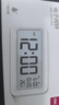 得力（deli）儿童节多功能背光电子闹钟儿童智能钟学生专用起床神器开学必备 白LE103开学必备开学季新年礼物 实拍图