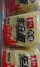 寿桃车仔面乌冬面12包港式方便面非油炸速食面保鲜湿面捞面干拌面配酱 （滋味酱+葱香酱）各6包 车仔面6包+乌冬面6包 实拍图