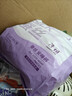 子初蚕丝安睡裤产妇卫生巾夜用裤型卫生巾女经期姨妈巾安心裤18片ML码 实拍图