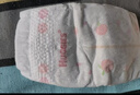 好奇（Huggies）铂金装小桃裤纸尿裤NB84片(5kg以下)尿不湿【透爽散热】 实拍图