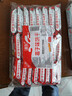 嘉友牛乳椰子味468g 经典饼干 独立小包装 牛奶早餐饼干休闲零食 实拍图