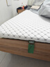 金橡树泰舒天然乳胶床垫泰国进口原液榻榻米双人可定制1.8*2米软硬适中 实拍图