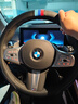 宝马方向盘套真皮3系325li5系530i5i3X1X2X3X4X5X7系车把套超薄款 圆形超薄款【双色线】带三色标 实拍图