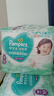 帮宝适（Pampers）清新帮拉拉裤婴儿尿不湿纸尿裤弹力裤 XXL68片【清新帮拉拉裤】 实拍图