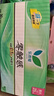乐而雅花王零触感超丝薄日用卫生巾25cm3包装90片姨妈巾京东自营新国标 实拍图