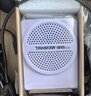 得胜（TAKSTAR）E126小蜜蜂扩音器教师专用上课麦克风德胜讲课喇叭扩音器宣传 紫色 实拍图