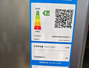 海尔（Haier）宝蓝226升单温冰柜家用小型大容量-35度超低温无需频繁除霜冷冻/冷藏冰箱BC/BD-226GHPCZ国家补贴 实拍图