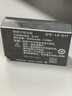 佳能（Canon）lp-e6p原装电池 r5二代大容量锂电池 e6nh升级款适用于R5 R6 R62 R7 R 5D4 5D3 6D2 90D 80D 70D 品牌电池收纳盒 实拍图