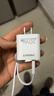 品胜[3C]氮化镓苹果充电器PD20W快充iPhone17Air插头多口适用苹果16/15/14华为80小米手机AirPods Pro3 实拍图