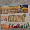 爷爷的农场有机婴幼儿蔬菜短面200g宝宝辅食碎碎面婴儿面条儿童早餐6-12个月 实拍图