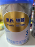 惠氏（Wyeth）铂臻幼儿配方奶粉3段（12-36月）780g*6罐 进口DHA 脑磷脂群 实拍图