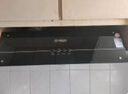 扬子抽油烟机家用大吸力吸排油烟机小户型小尺寸老式中式油烟机自动清洗厨房出租房自用壁挂脱排油烟机 简易按键+锥形滤网+全封闭电机 实拍图