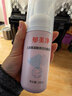 郁美净儿童青少年专用洗面奶宝宝氨基酸洁面泡泡100g呵护皮脂膜3-6-12岁 实拍图