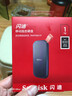 闪迪（SanDisk）1TB Type-c USB3.2移动固态硬盘（PSSD）E30高速 移动SSD 读速800MB/s 兼容手机笔记本电脑 实拍图
