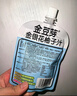 金豆芽金银花柚子汁儿童果汁饮品送礼盒装夏天西柚汁饮料100ml*13袋 实拍图