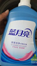 蓝月亮 深层洁净洗衣液 自然清香 3kg/瓶 高效除螨 强效去污 实拍图