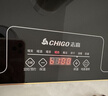 志高（CHIGO）暖菜板 热菜板保温板 加热菜板2025新款加热桌垫 饭菜保温板长方形家用多功能餐桌热菜神器 QF02H 实拍图