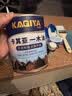 切瑞西防腐木油木器清漆耐候木油漆木纹漆防水木漆清油漆木材木头木蜡油实木透明色油漆涂料熟桐油户外家具漆 田园红木 1L 实拍图