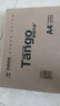 天章 （TANGO）新橙天章A4打印纸70g500张单包【优选品质】 草稿纸打印作业 双面打印复印纸 不卡纸高性价比 实拍图