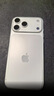 Apple/苹果 iPhone 17 Pro Max 256GB 银色 支持移动联通电信5G 双卡双待手机 实拍图