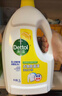 滴露（Dettol）衣物除菌液柠檬3L*3瓶杀菌除螨内衣衣物消毒液可配洗衣液儿童可用 实拍图