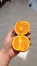 京地达江西赣南伦晚脐橙子时令水果整箱净重18.5斤单果220g源头直发包邮 实拍图