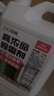 巨奇严选 浓缩除霉剂2.5L墙面墙体霉菌清除剂墙壁木材去除霉菌霉点 实拍图