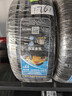 固特异（Goodyear）汽车轮胎225/50R17 98W EF1 SPORT鹰驰F1酷跑 适配雅阁奥迪思铂睿 实拍图