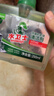 水卫士洗碗机专用机体清洁剂 去油污水垢清洁养护洗碗机耗材水卫仕250ml 实拍图