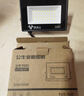 公牛（BULL）LED投光灯户外庭院工厂园林灯露营灯 IP65防水等级150W-6500K白光 实拍图